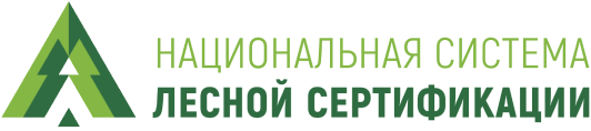 Национальная система лесной верификации