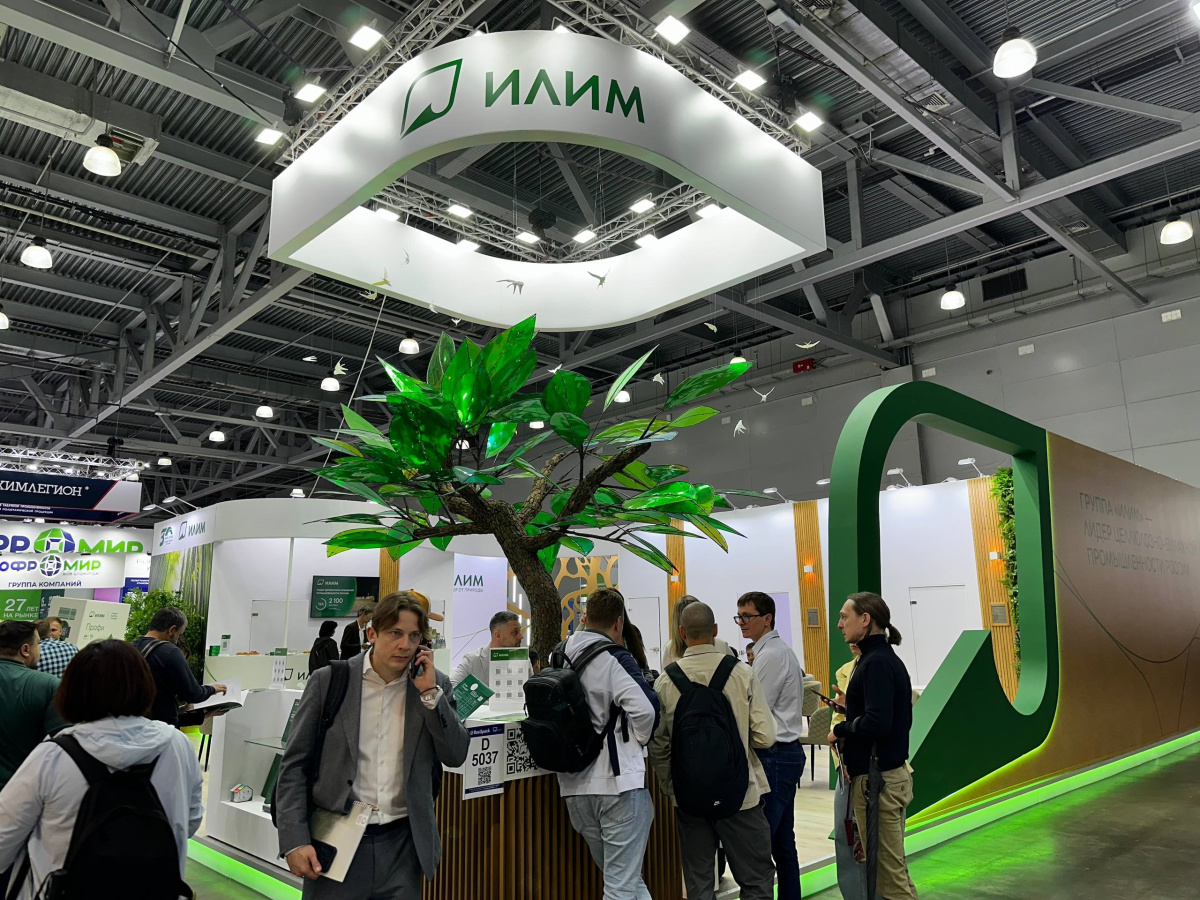 Группа «Илим» представила стратегию развития компании на рынке белых бумаг